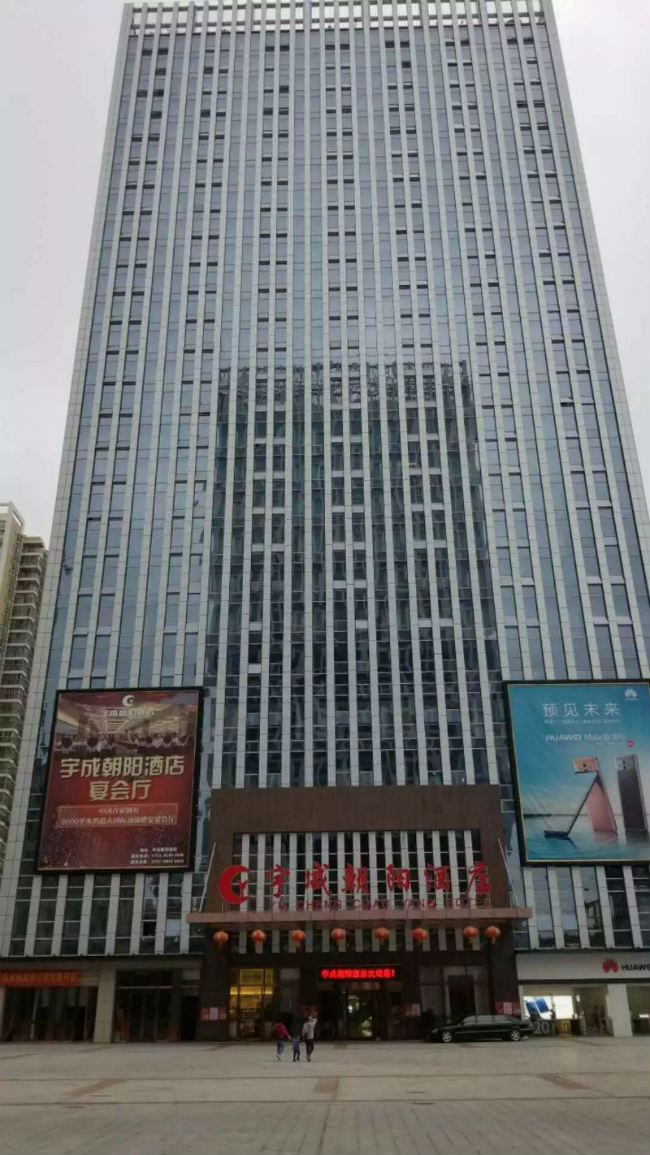 1632974991210726.jpg 20181022110130553055.jpg